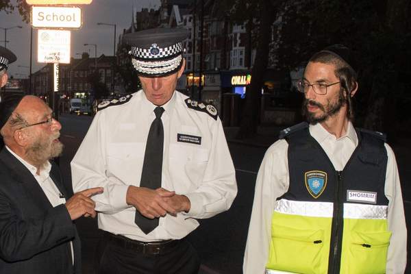 shomrim1